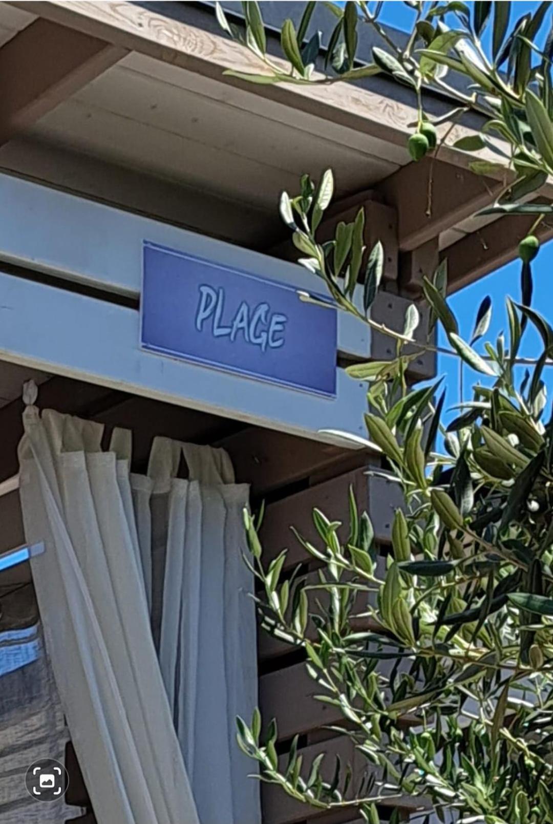 Mobile Home Plage 德拉格 外观 照片